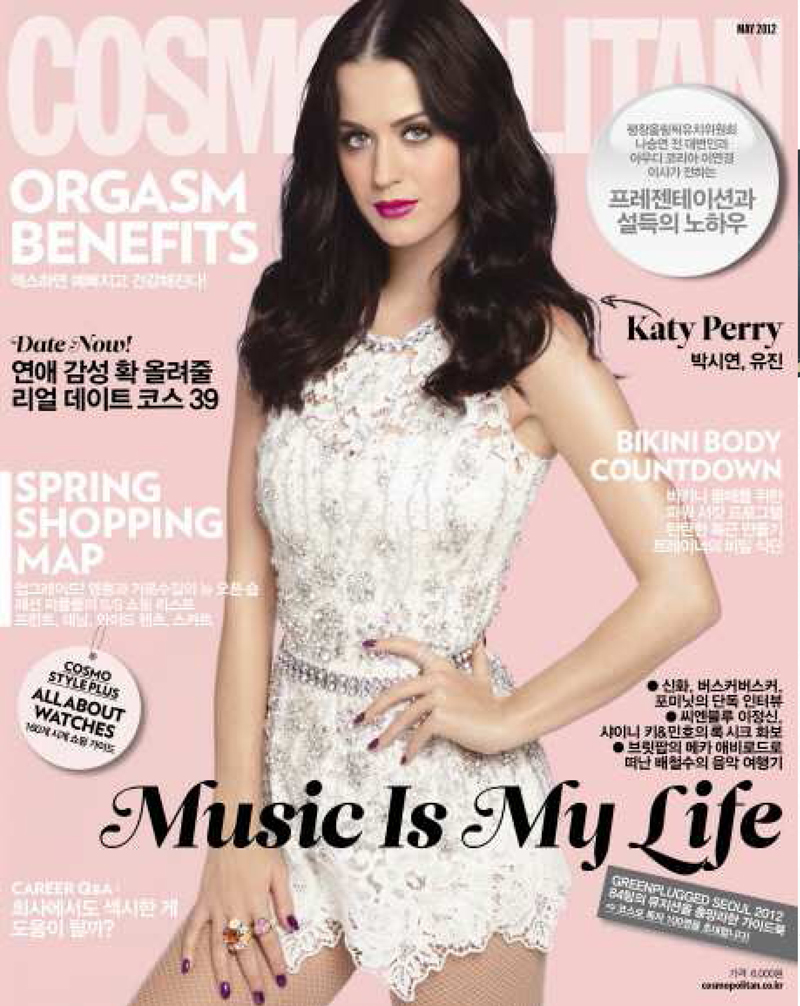 Cosmopolitan Korea May 2012