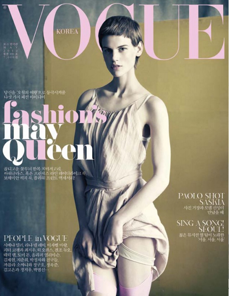 Vogue Korea May 2012